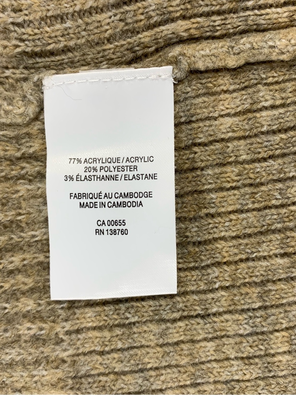 Pre loved REITMANS cardigan womens size L - Picture 5 of 5